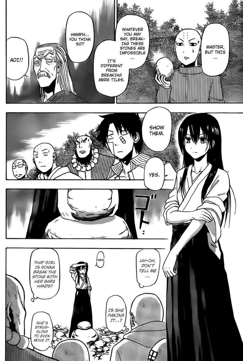 Page 4 Chapter 92 Beelzebub