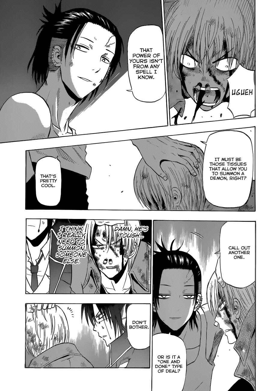 Page 10 Chapter 206 Beelzebub