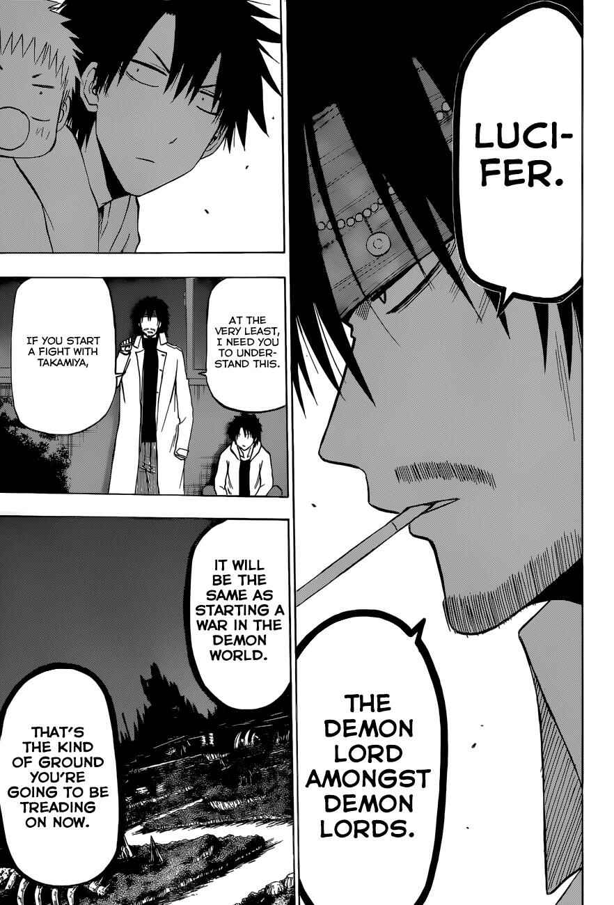 Page 15 Chapter 206 Beelzebub