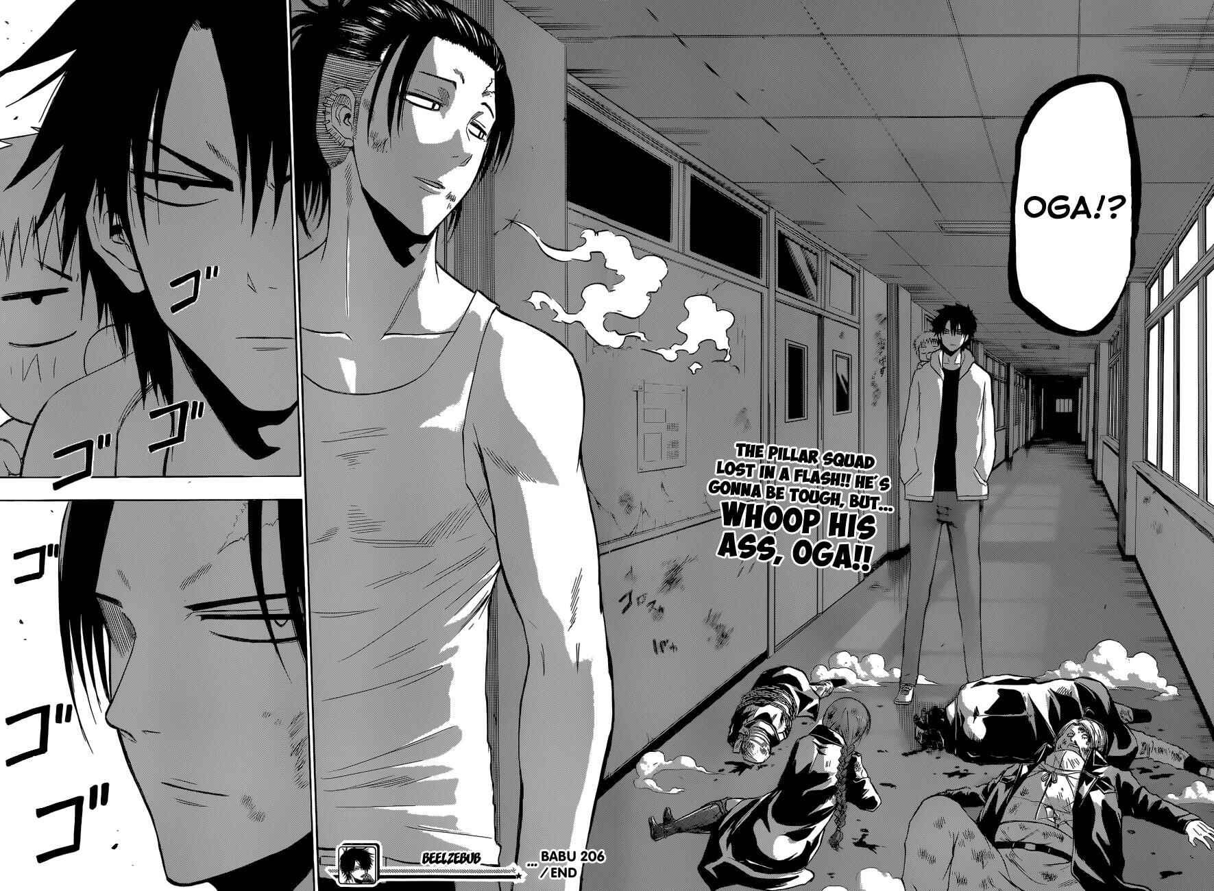 Page 18 Chapter 206 Beelzebub