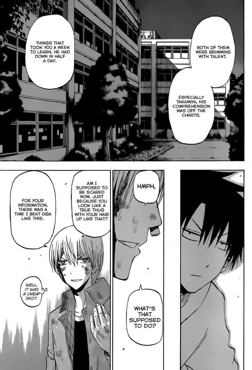 Page 4 Chapter 206 Beelzebub