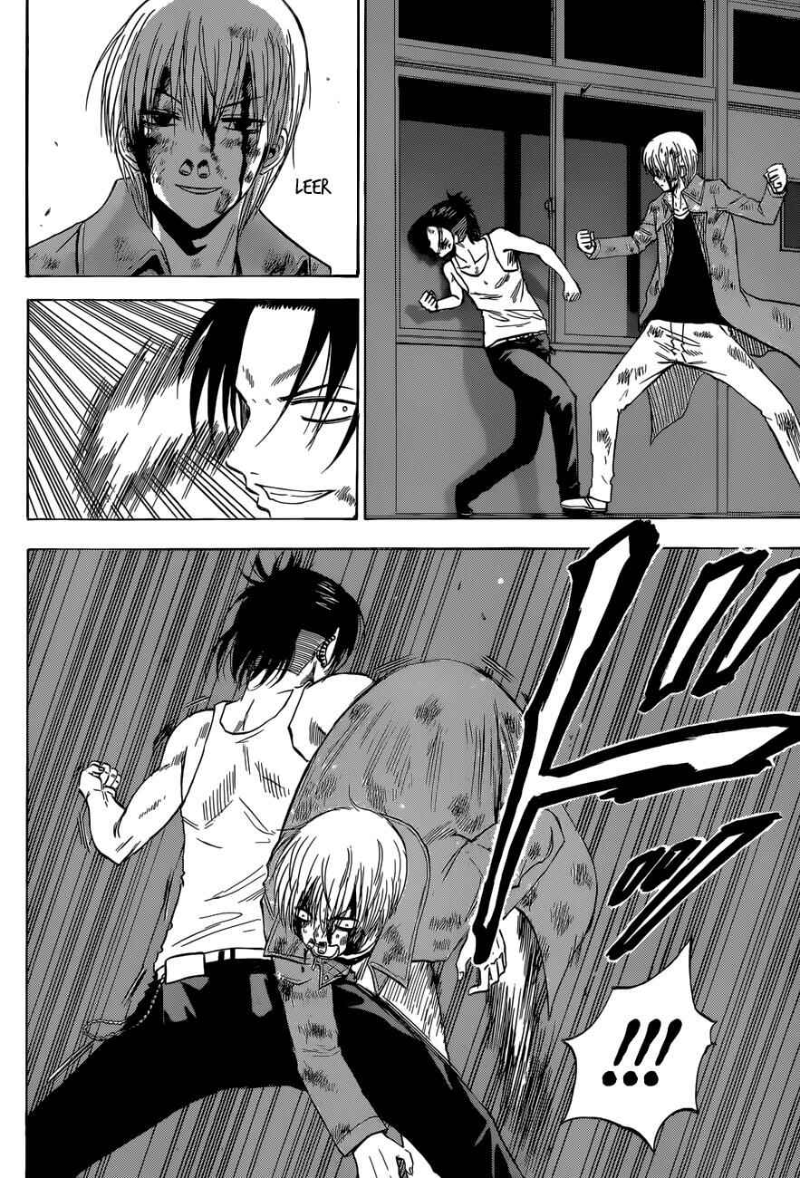 Page 9 Chapter 206 Beelzebub
