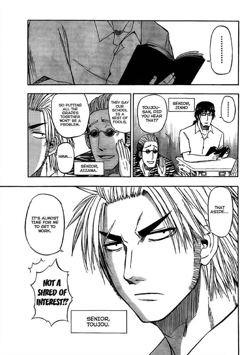 Page 11 Chapter 48 Beelzebub