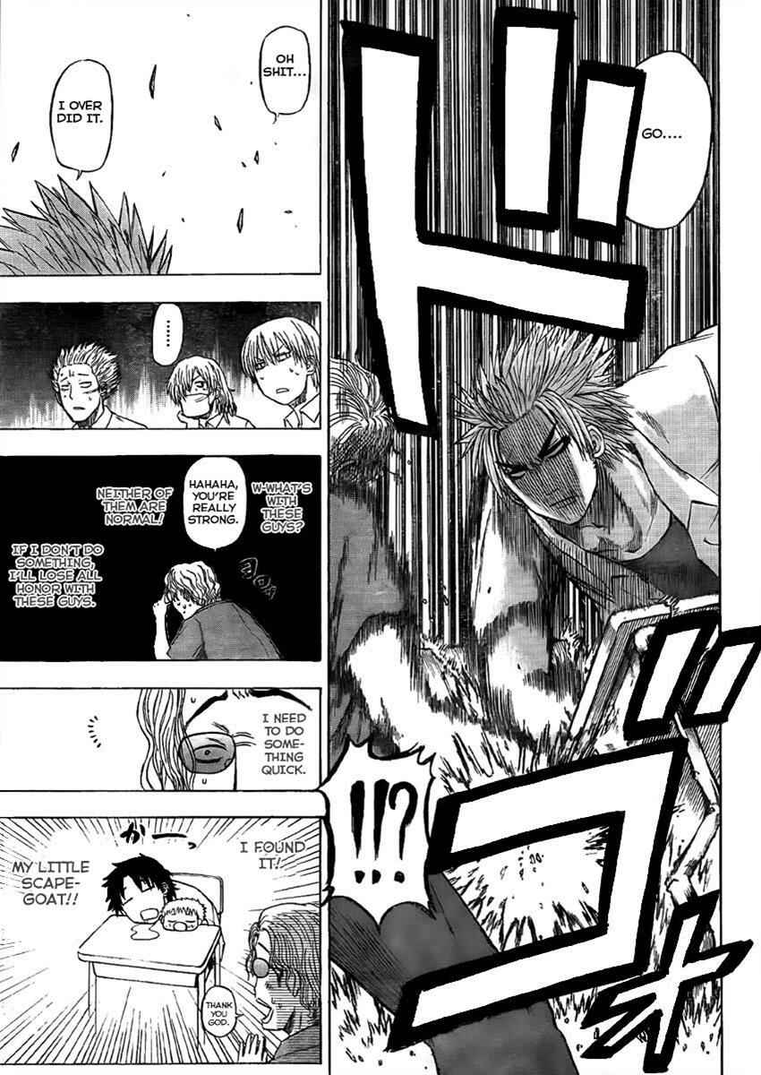 Page 17 Chapter 48 Beelzebub