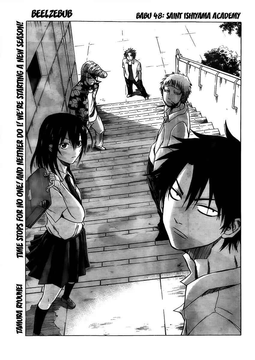 Page 3 Chapter 48 Beelzebub