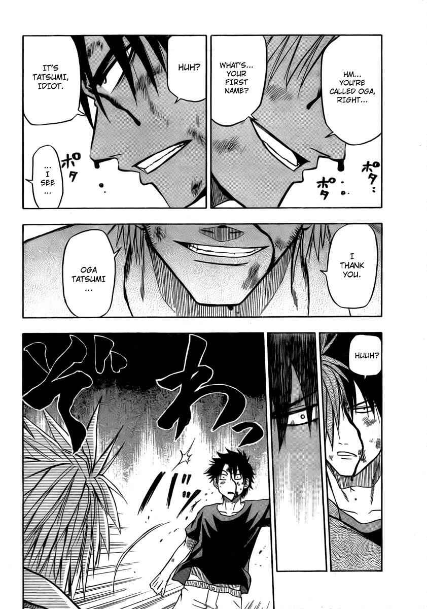 Page 8 Chapter 27 Beelzebub