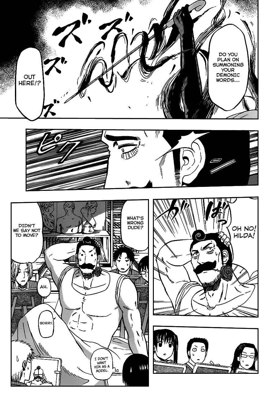 Page 10 Chapter 79 Beelzebub