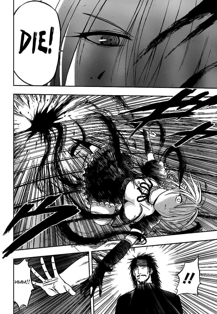 Page 11 Chapter 79 Beelzebub