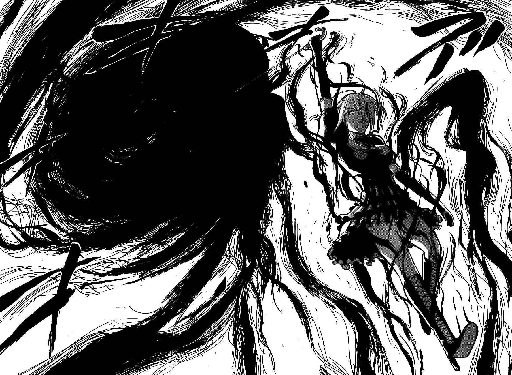 Page 15 Chapter 79 Beelzebub