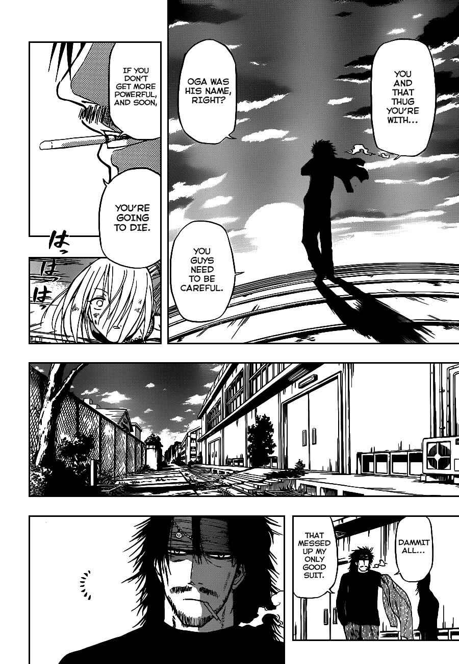 Page 20 Chapter 79 Beelzebub