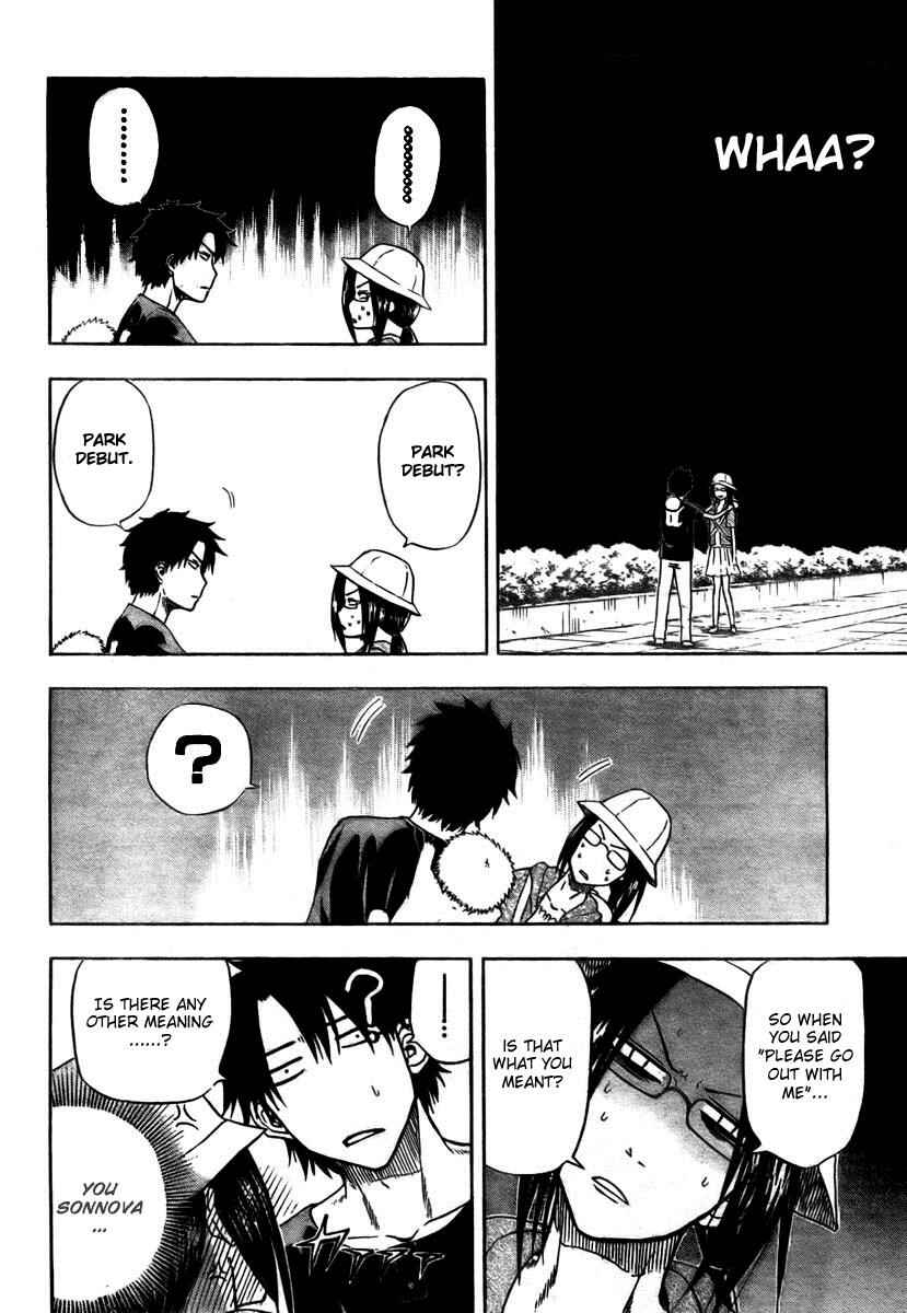 Page 4 Chapter 11 Beelzebub