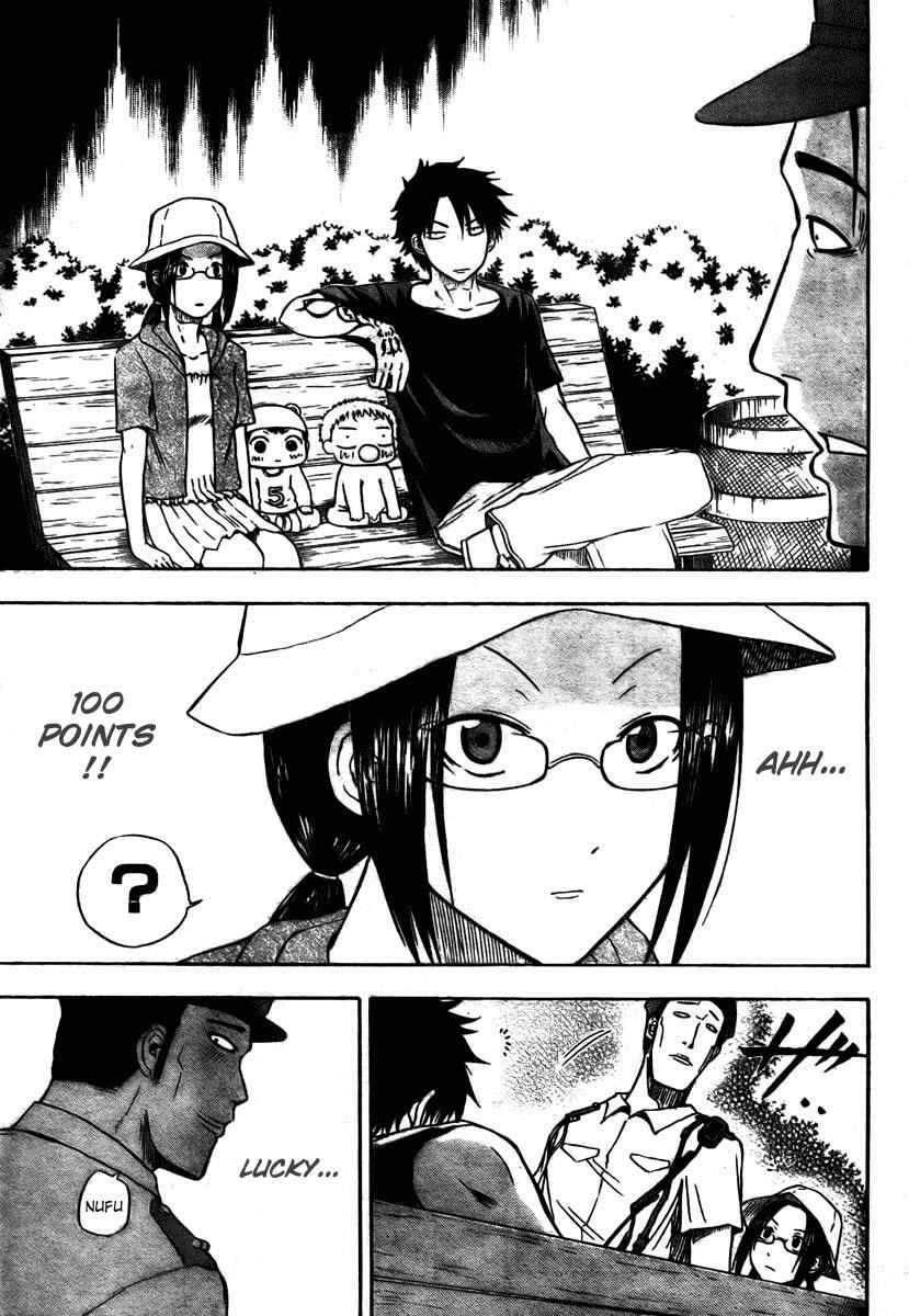 Page 9 Chapter 11 Beelzebub