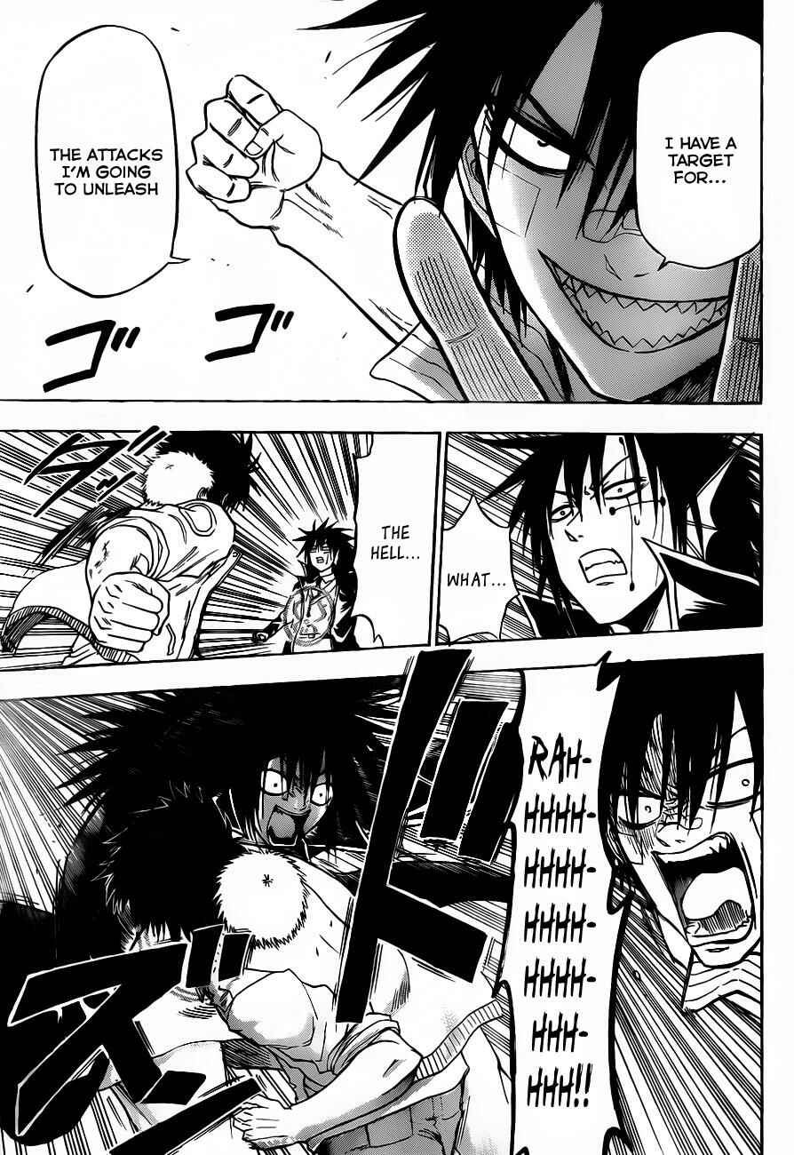 Page 15 Chapter 106 Beelzebub
