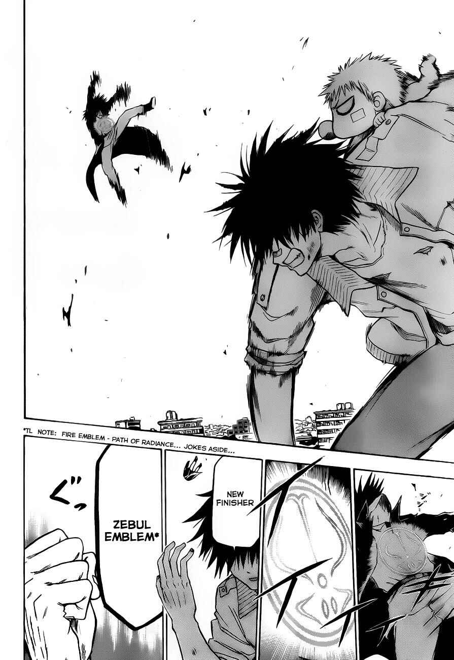 Page 17 Chapter 106 Beelzebub