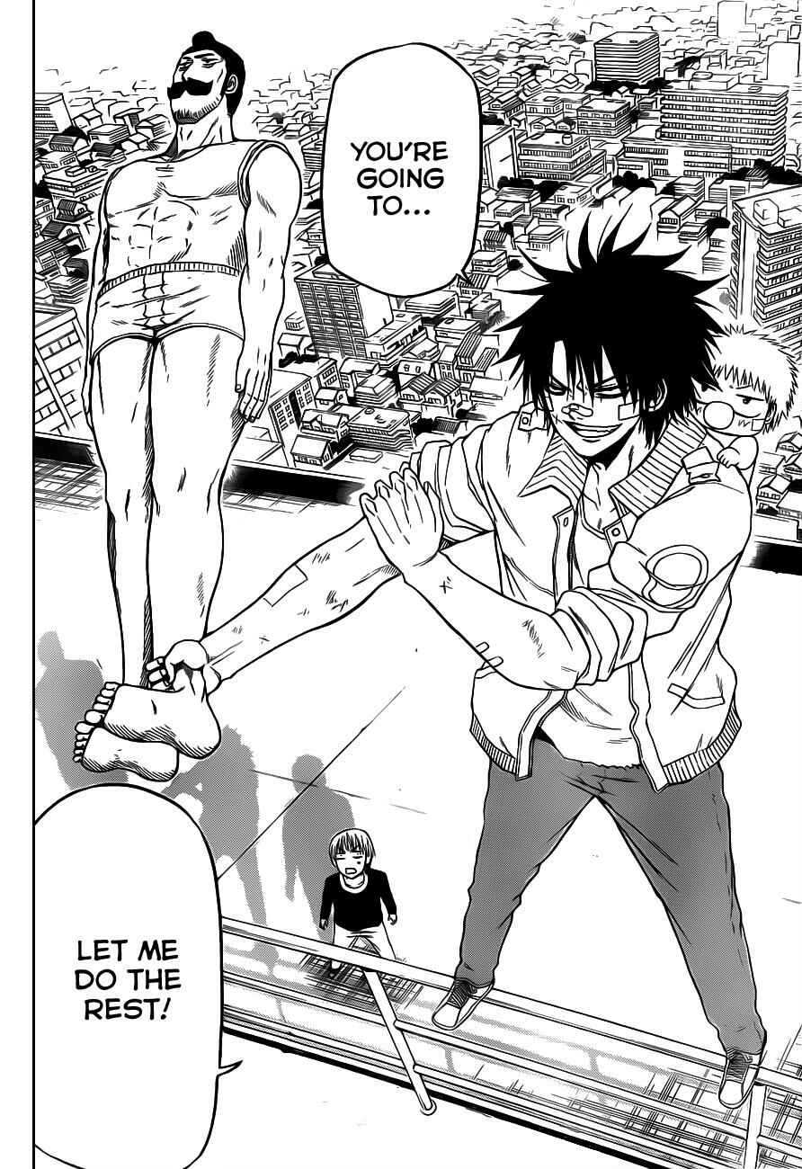 Page 4 Chapter 106 Beelzebub