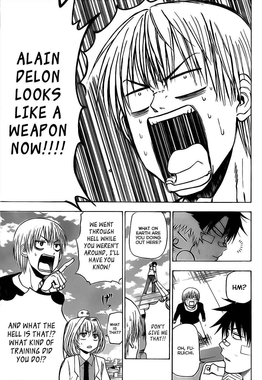 Page 5 Chapter 106 Beelzebub
