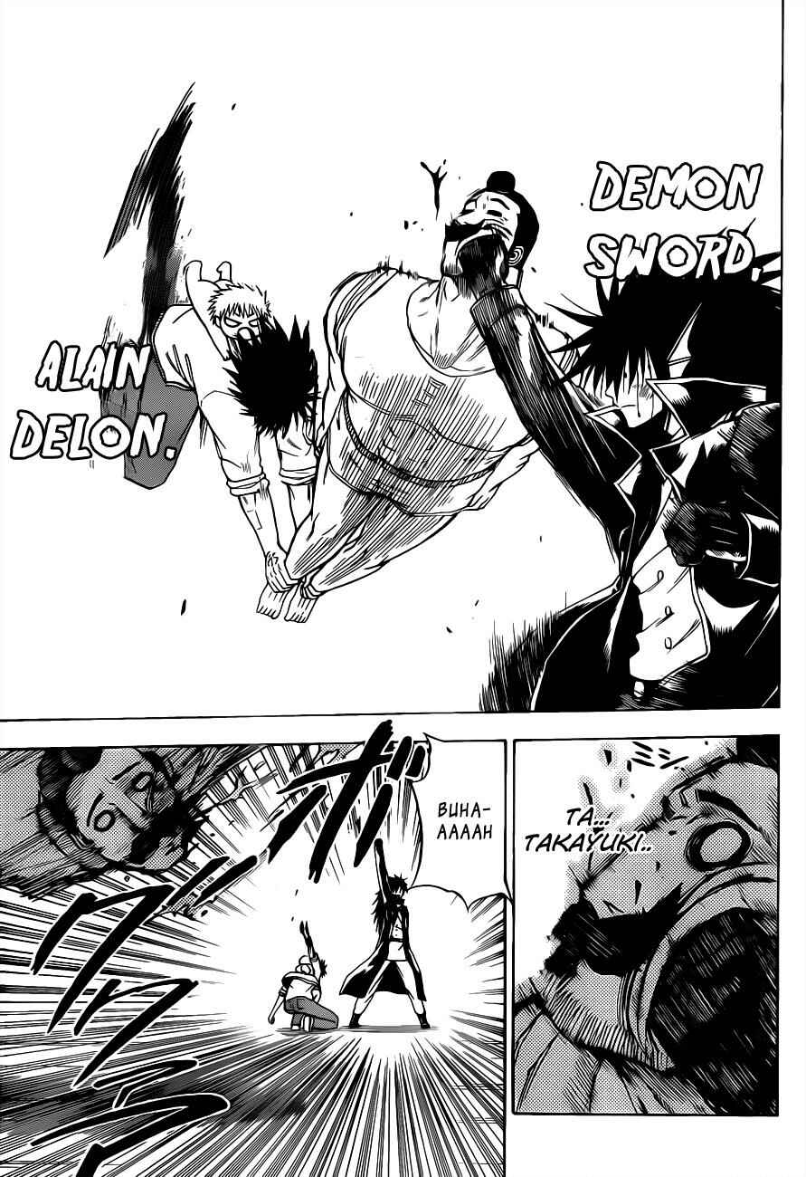 Page 7 Chapter 106 Beelzebub