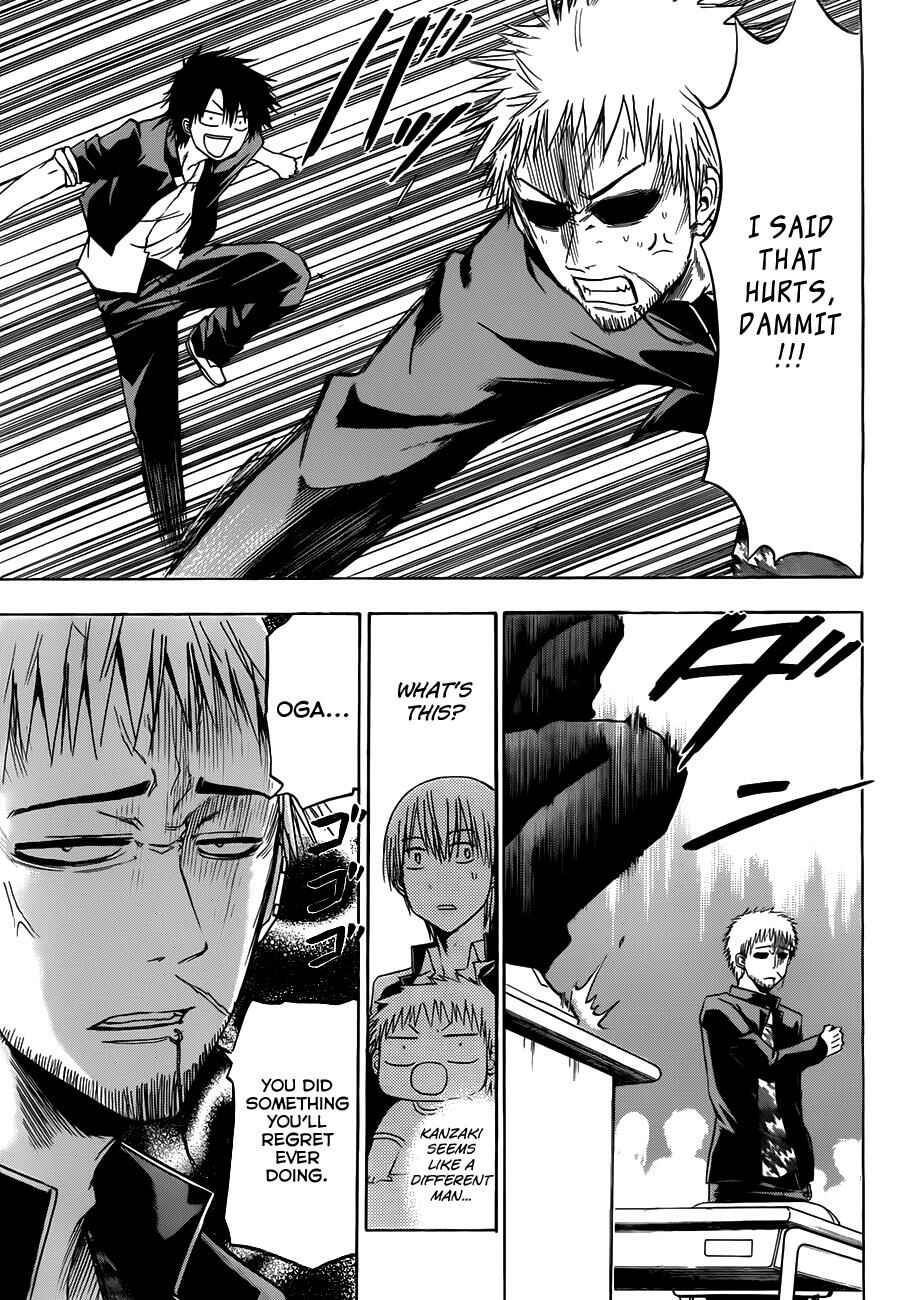 Page 11 Chapter 112 Beelzebub