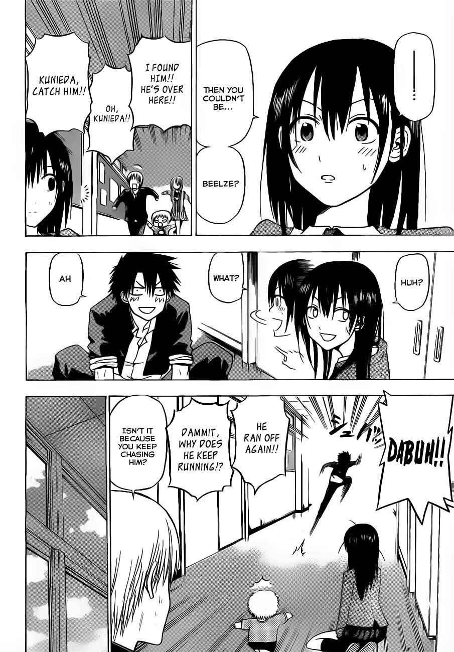 Page 18 Chapter 112 Beelzebub
