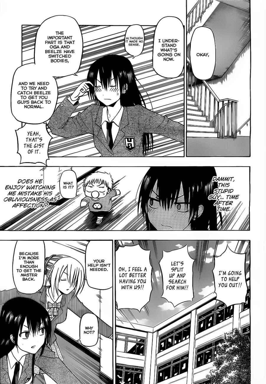 Page 19 Chapter 112 Beelzebub