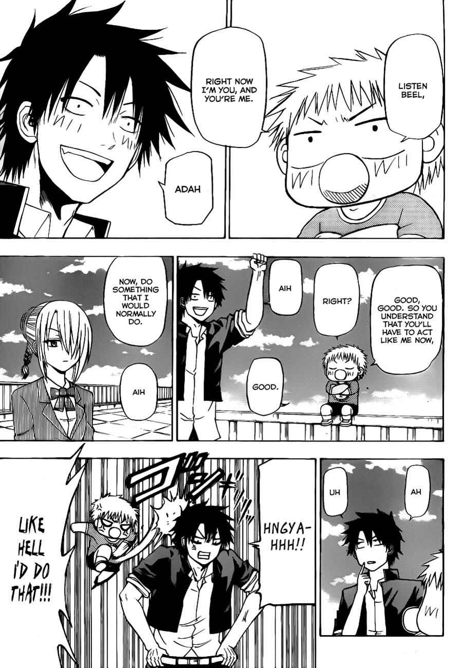 Page 5 Chapter 112 Beelzebub