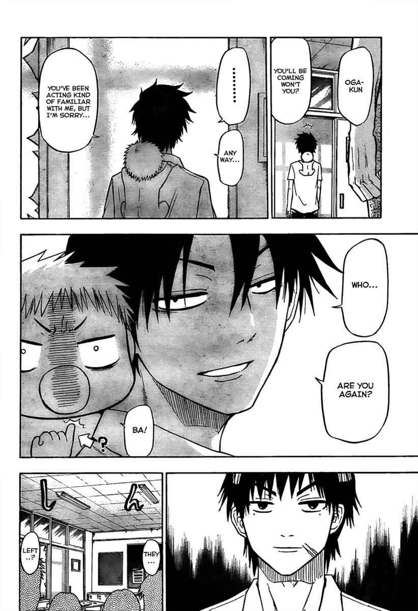 Page 10 Chapter 55 Beelzebub