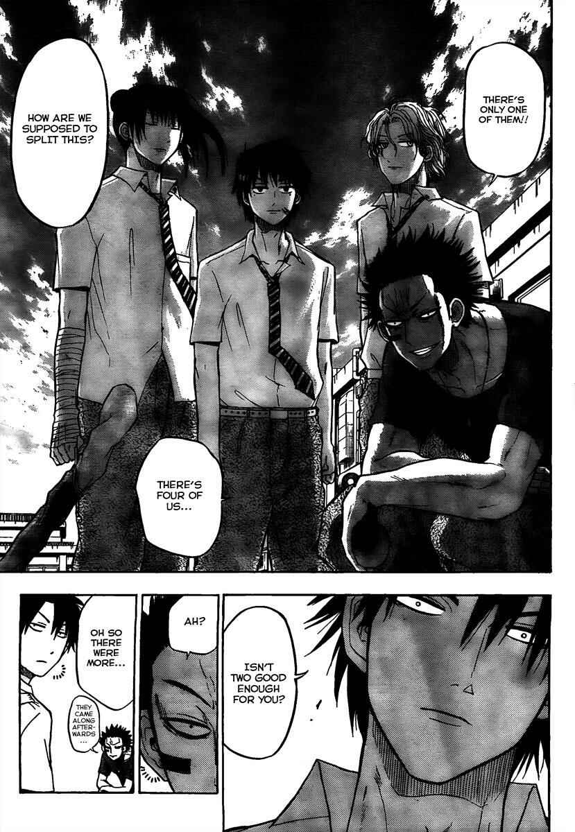 Page 17 Chapter 55 Beelzebub