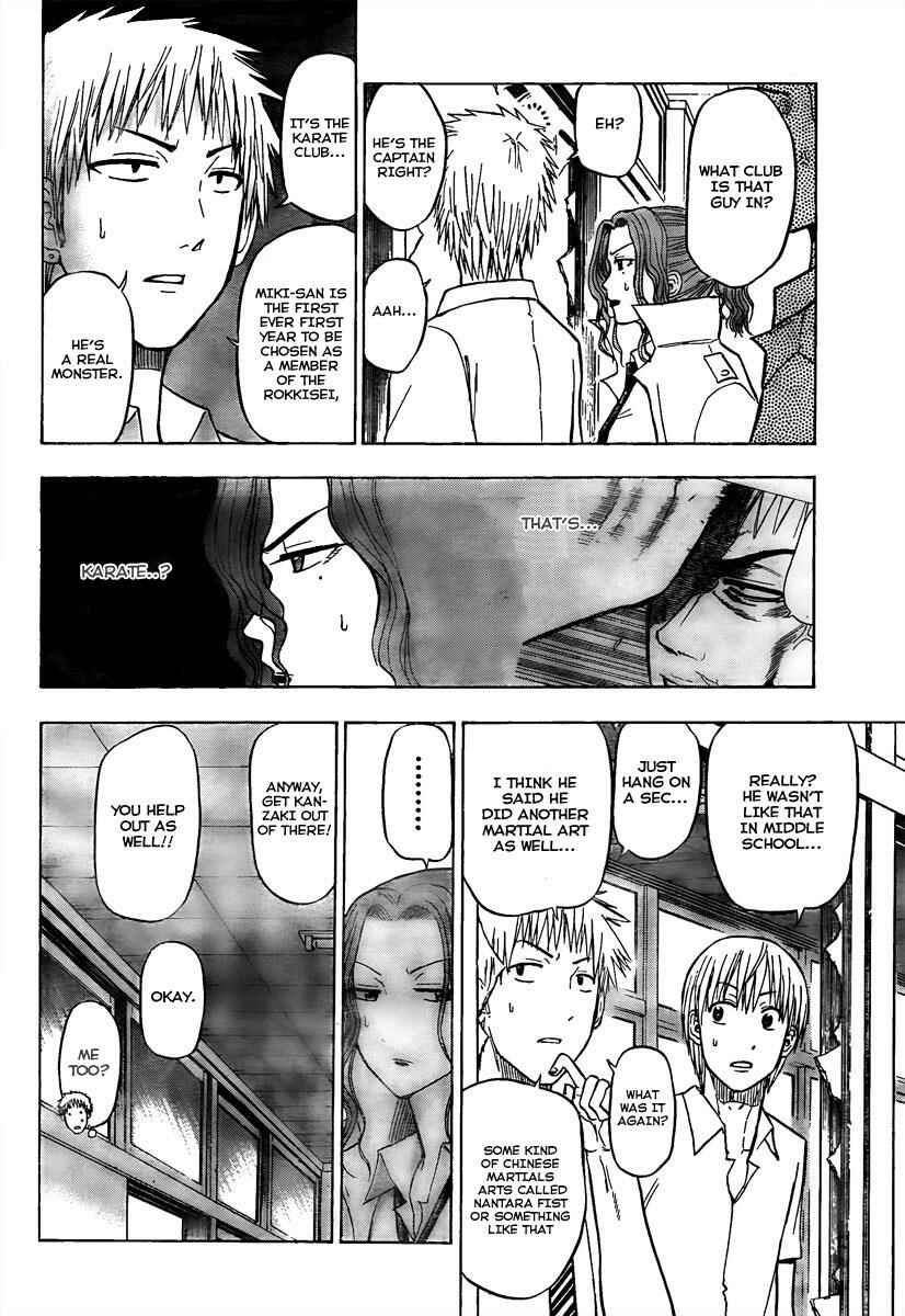 Page 4 Chapter 55 Beelzebub
