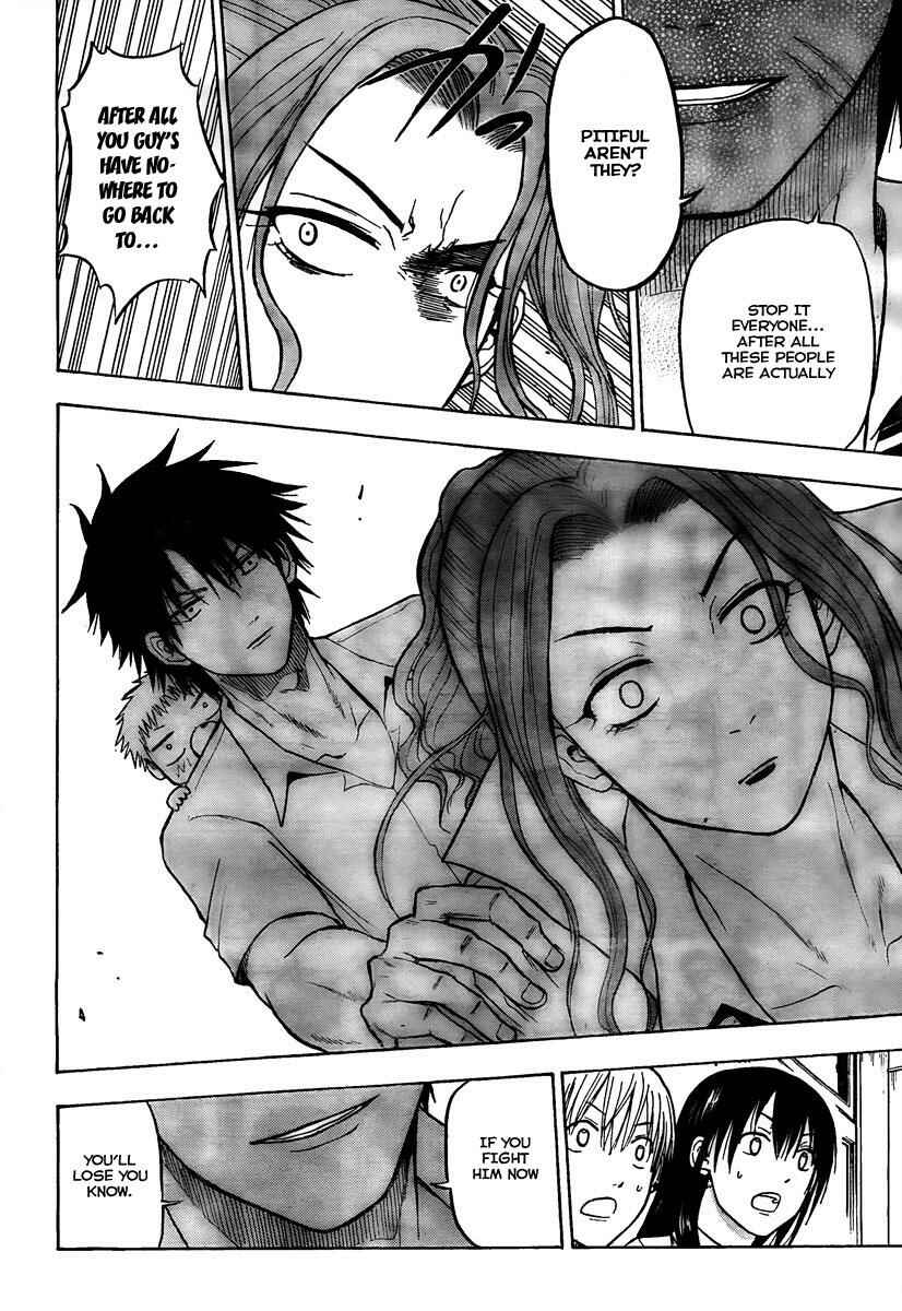 Page 8 Chapter 55 Beelzebub