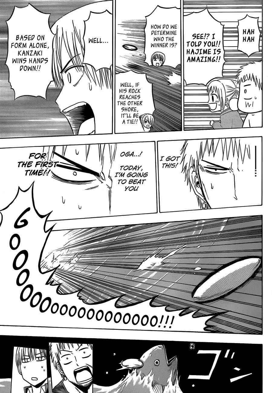 Page 16 Chapter 145 Beelzebub