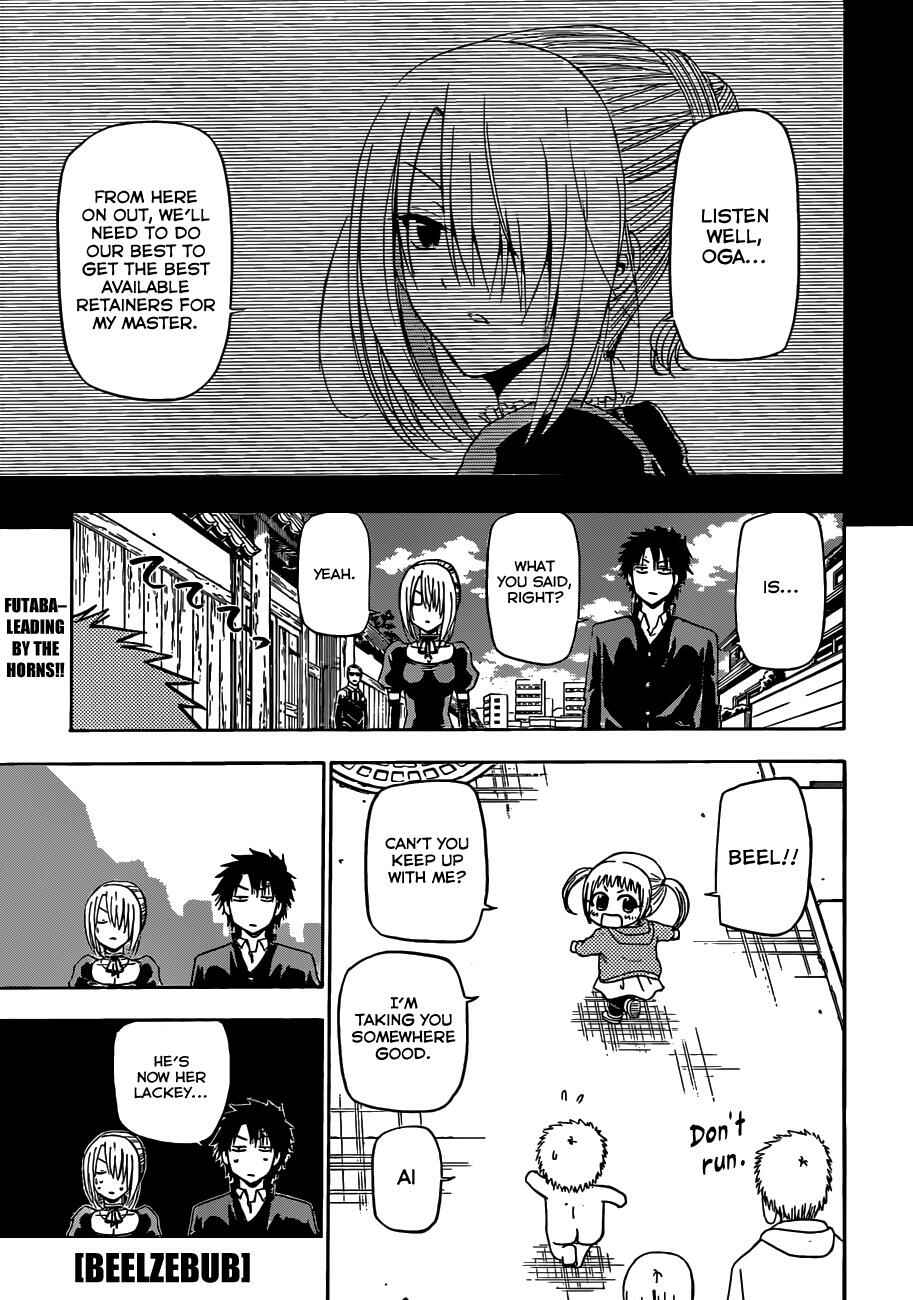 Page 2 Chapter 145 Beelzebub