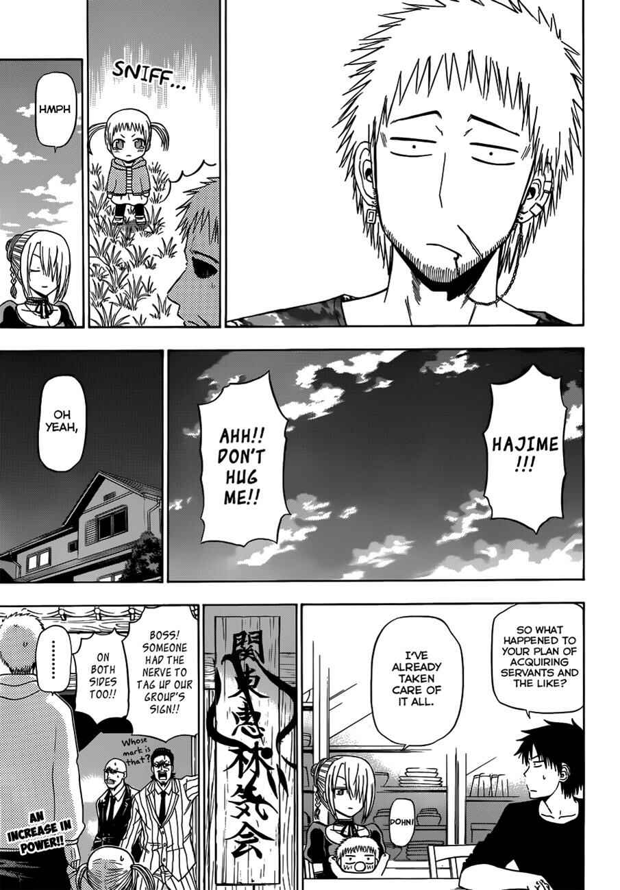 Page 20 Chapter 145 Beelzebub