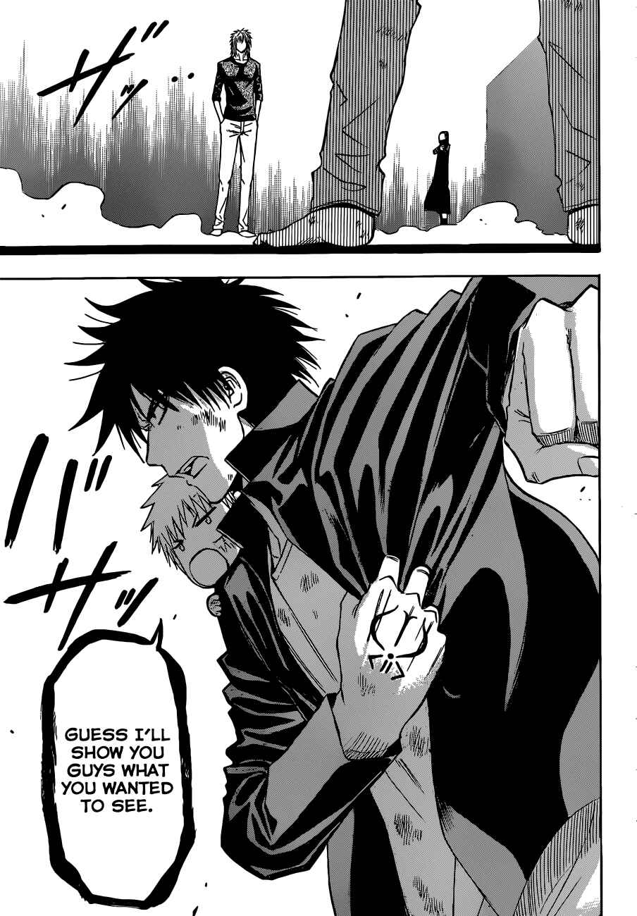 Page 10 Chapter 237 Beelzebub