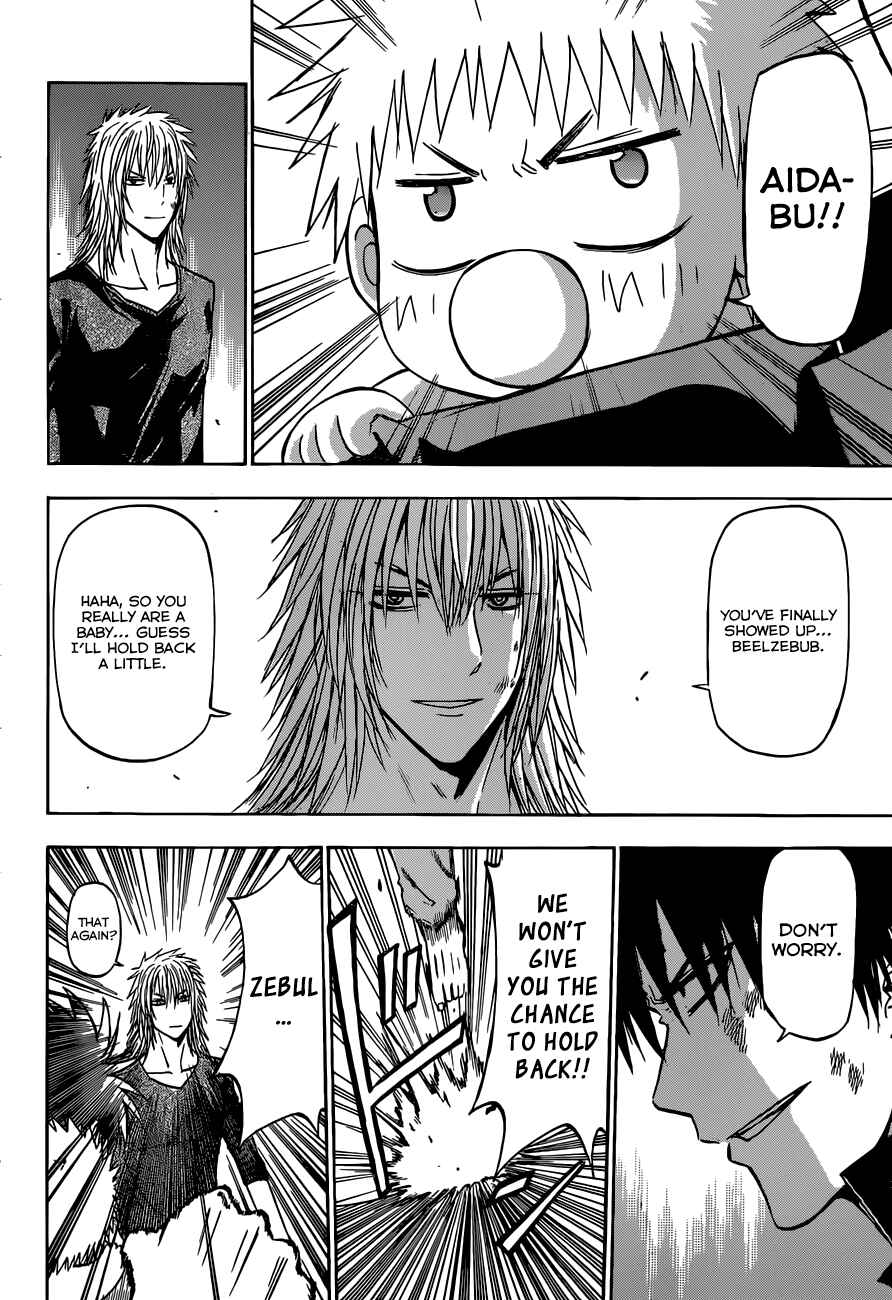 Page 11 Chapter 237 Beelzebub