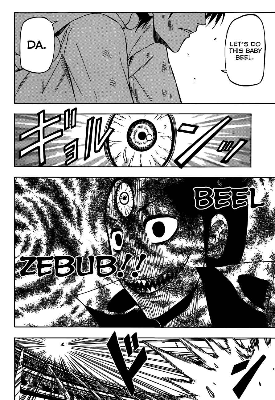 Page 3 Chapter 237 Beelzebub