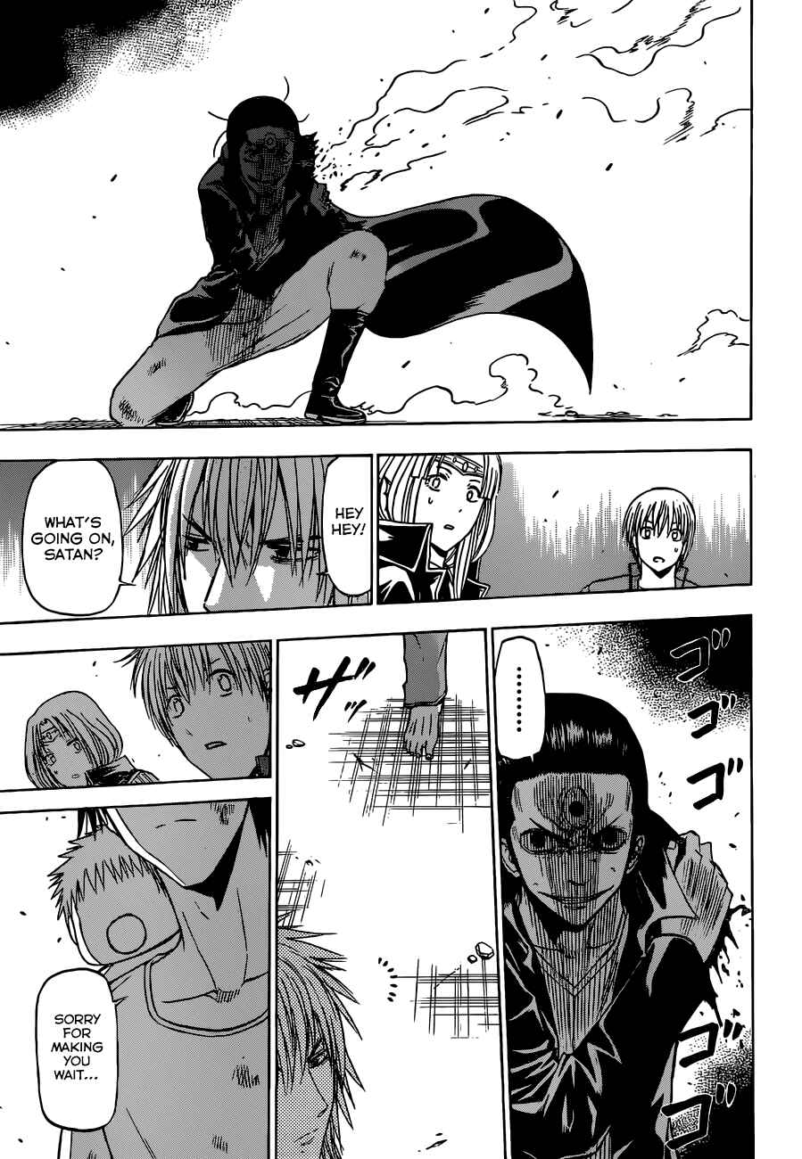 Page 6 Chapter 237 Beelzebub