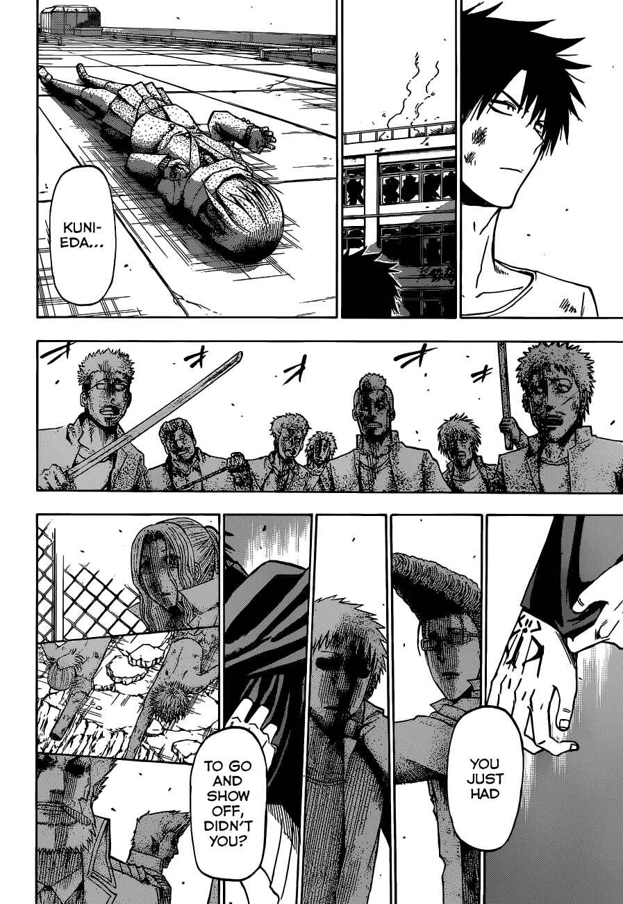 Page 9 Chapter 237 Beelzebub