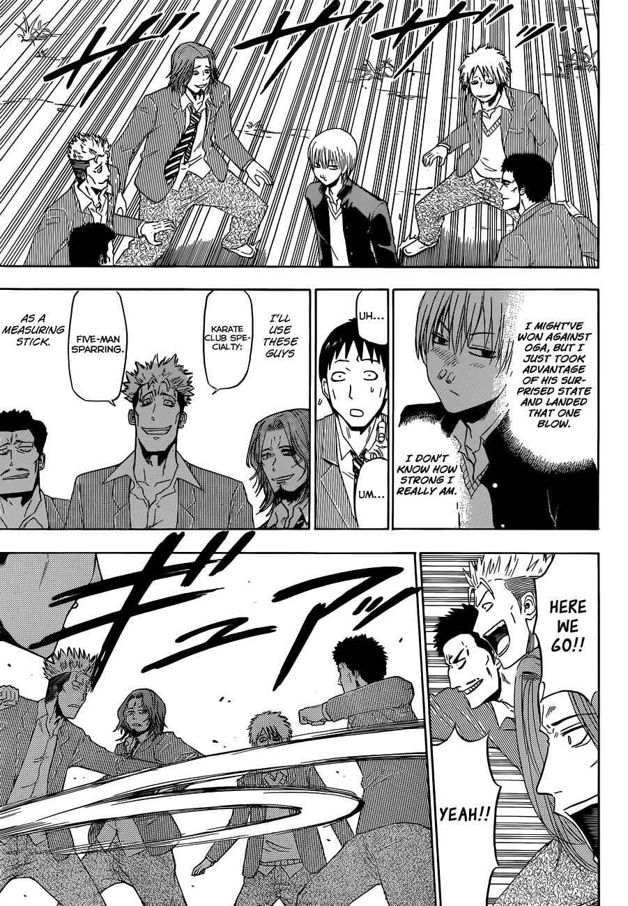 Page 14 Chapter 169 Beelzebub