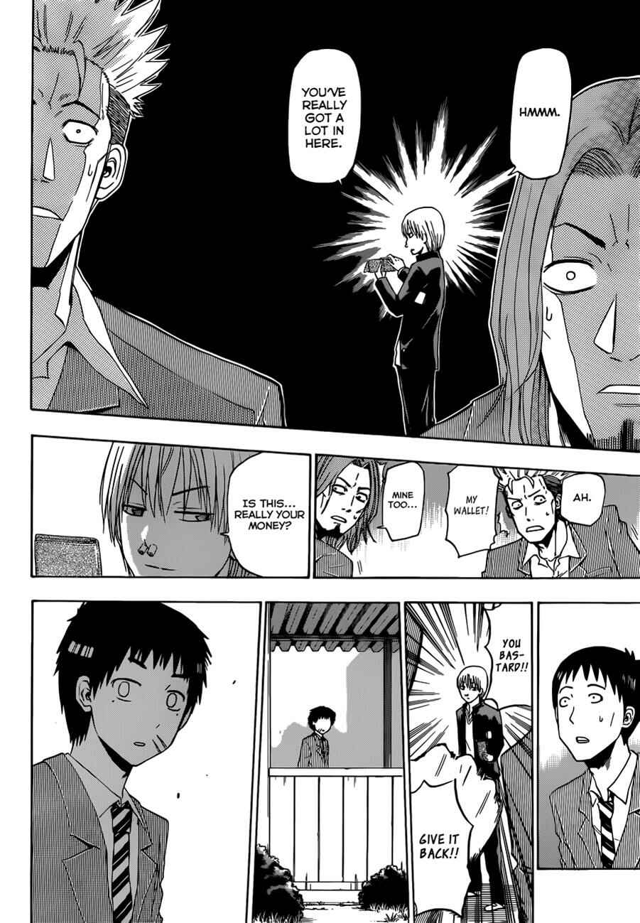 Page 15 Chapter 169 Beelzebub