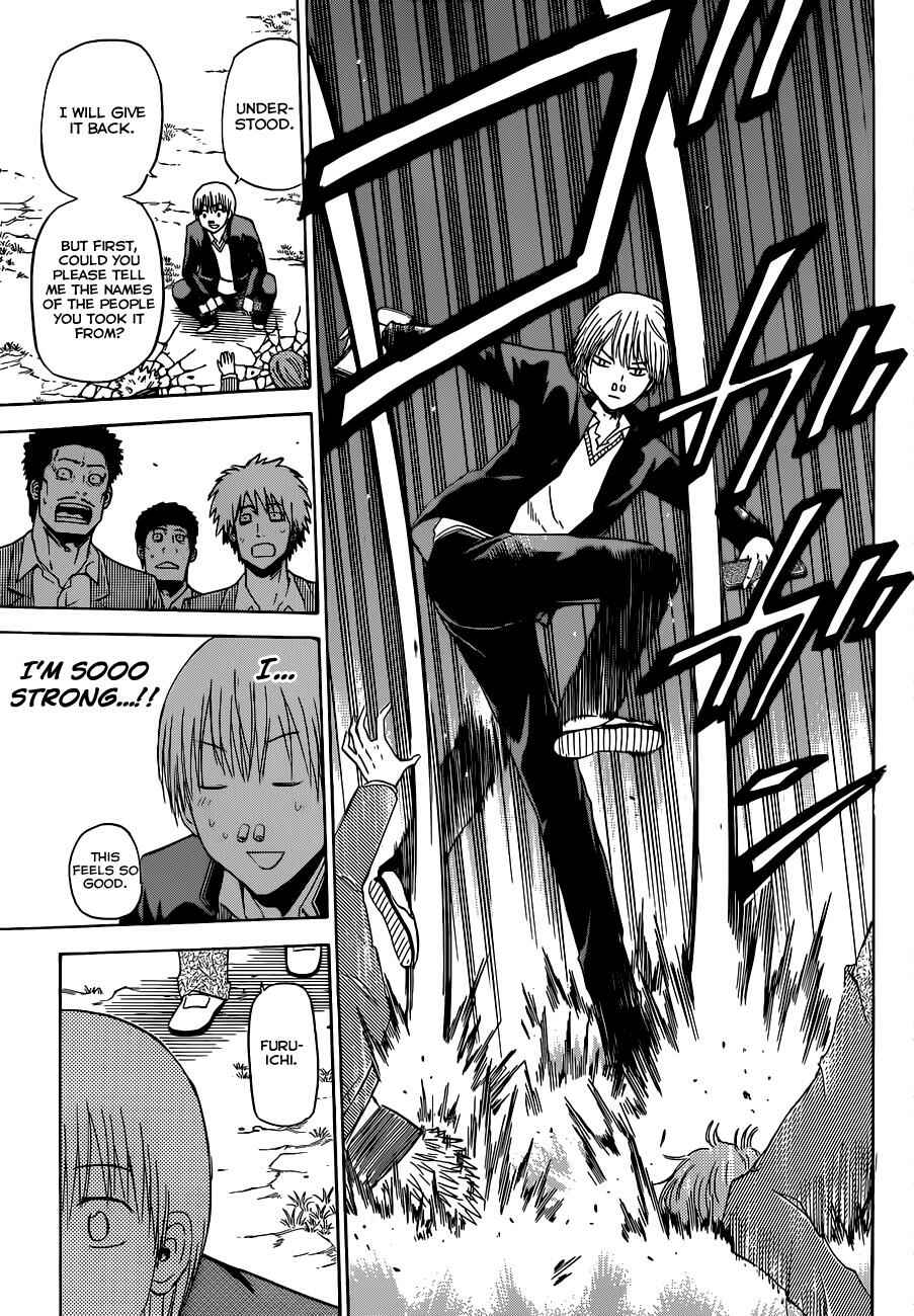 Page 16 Chapter 169 Beelzebub