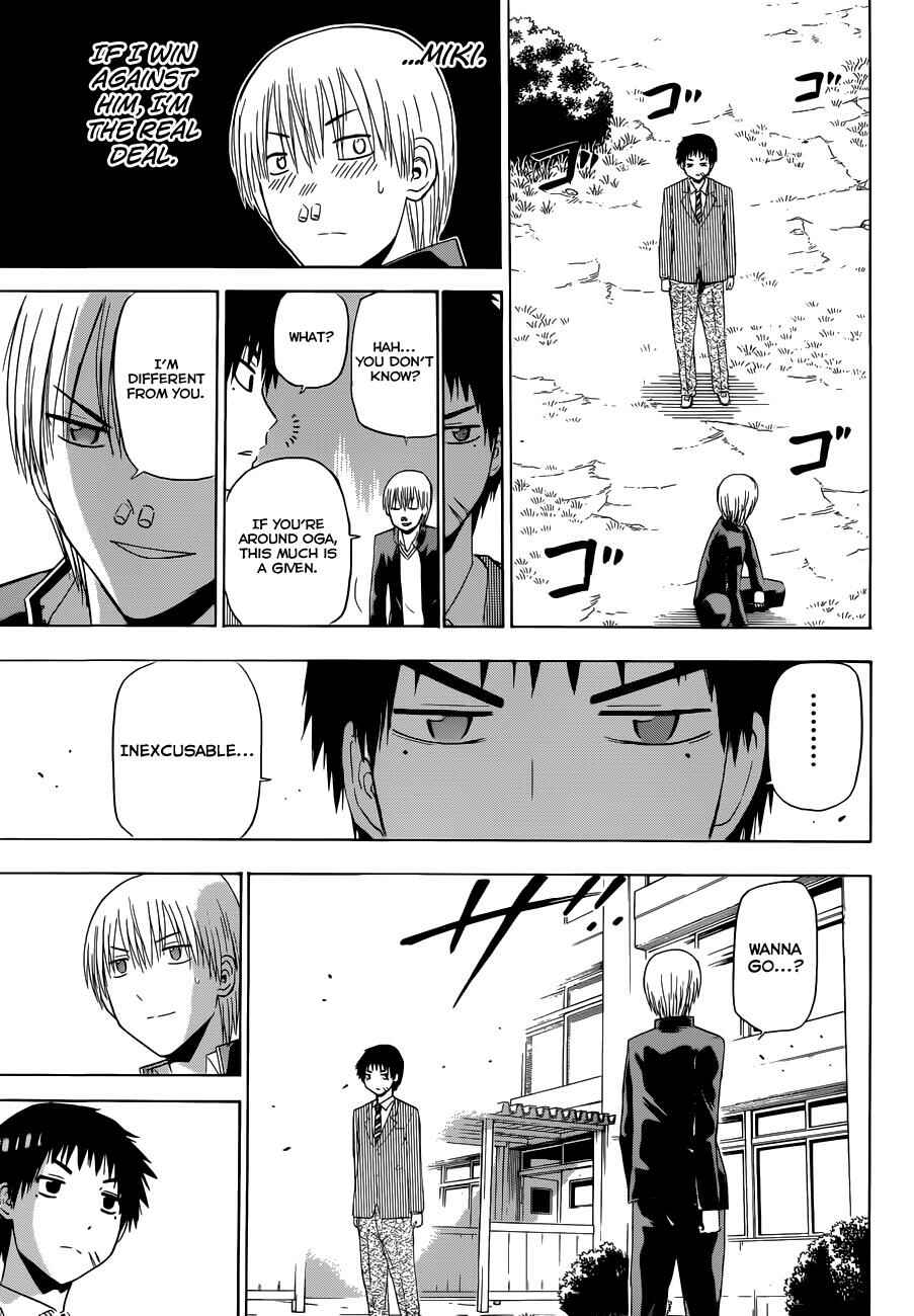 Page 18 Chapter 169 Beelzebub
