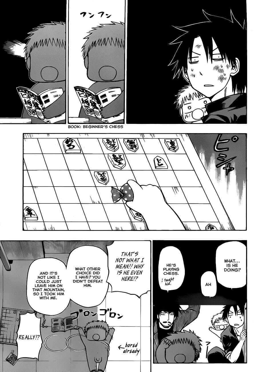 Page 12 Chapter 114 Beelzebub