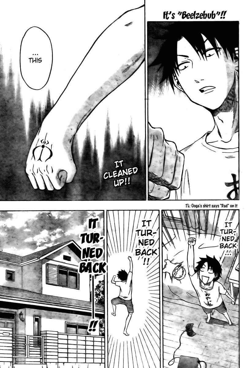 Page 1 Chapter 12 Beelzebub