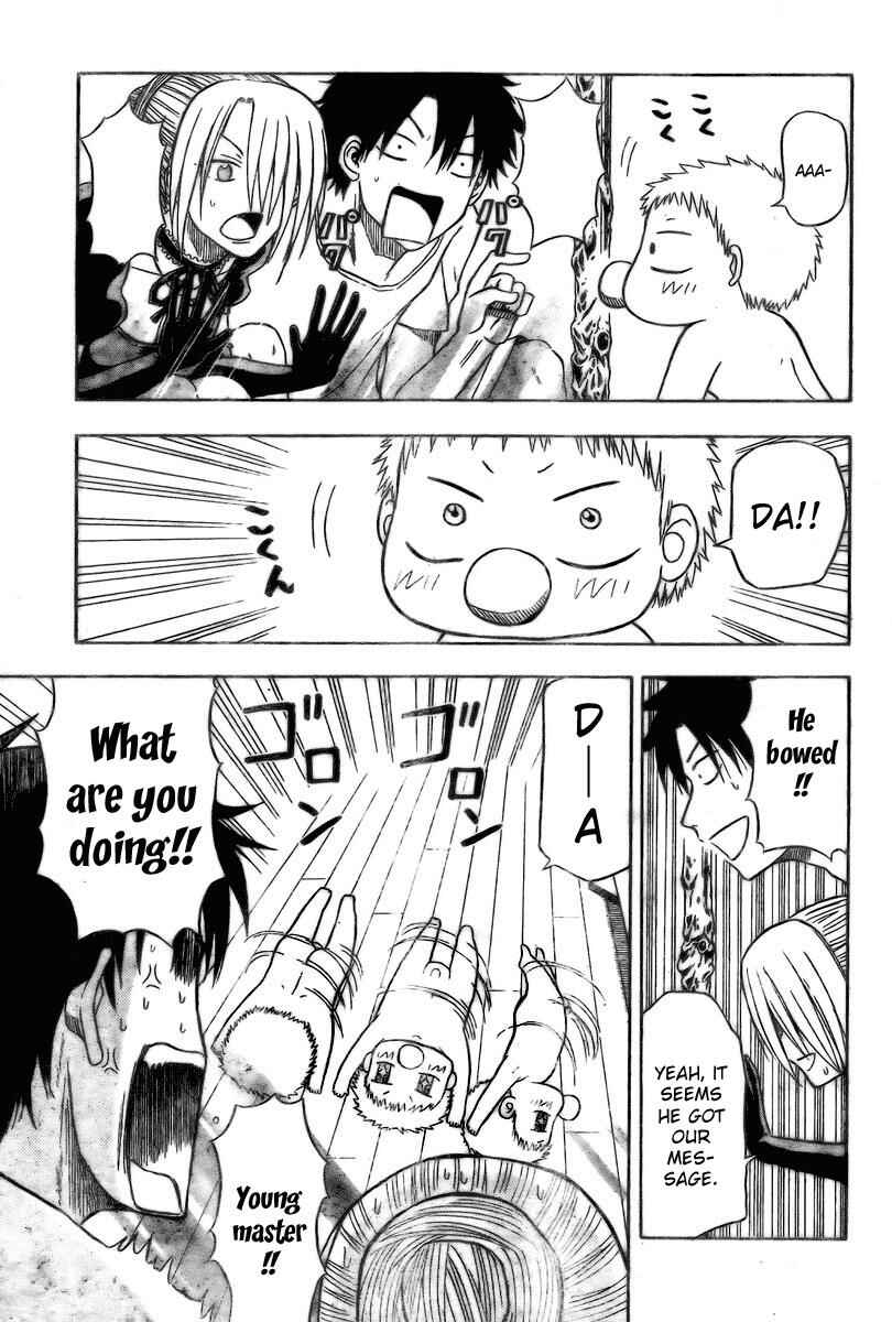 Page 13 Chapter 12 Beelzebub