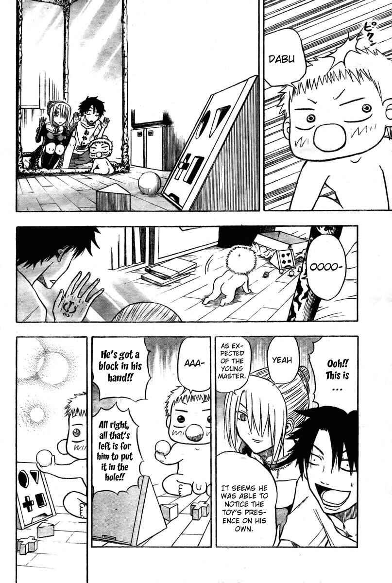 Page 14 Chapter 12 Beelzebub