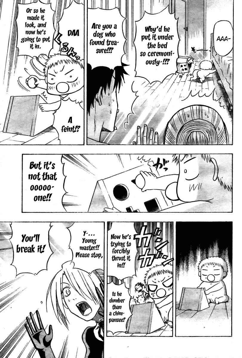 Page 15 Chapter 12 Beelzebub