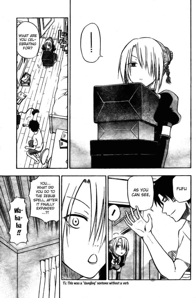 Page 3 Chapter 12 Beelzebub