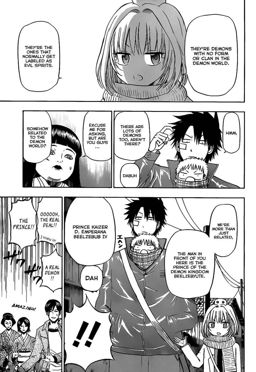 Page 12 Chapter 126 Beelzebub