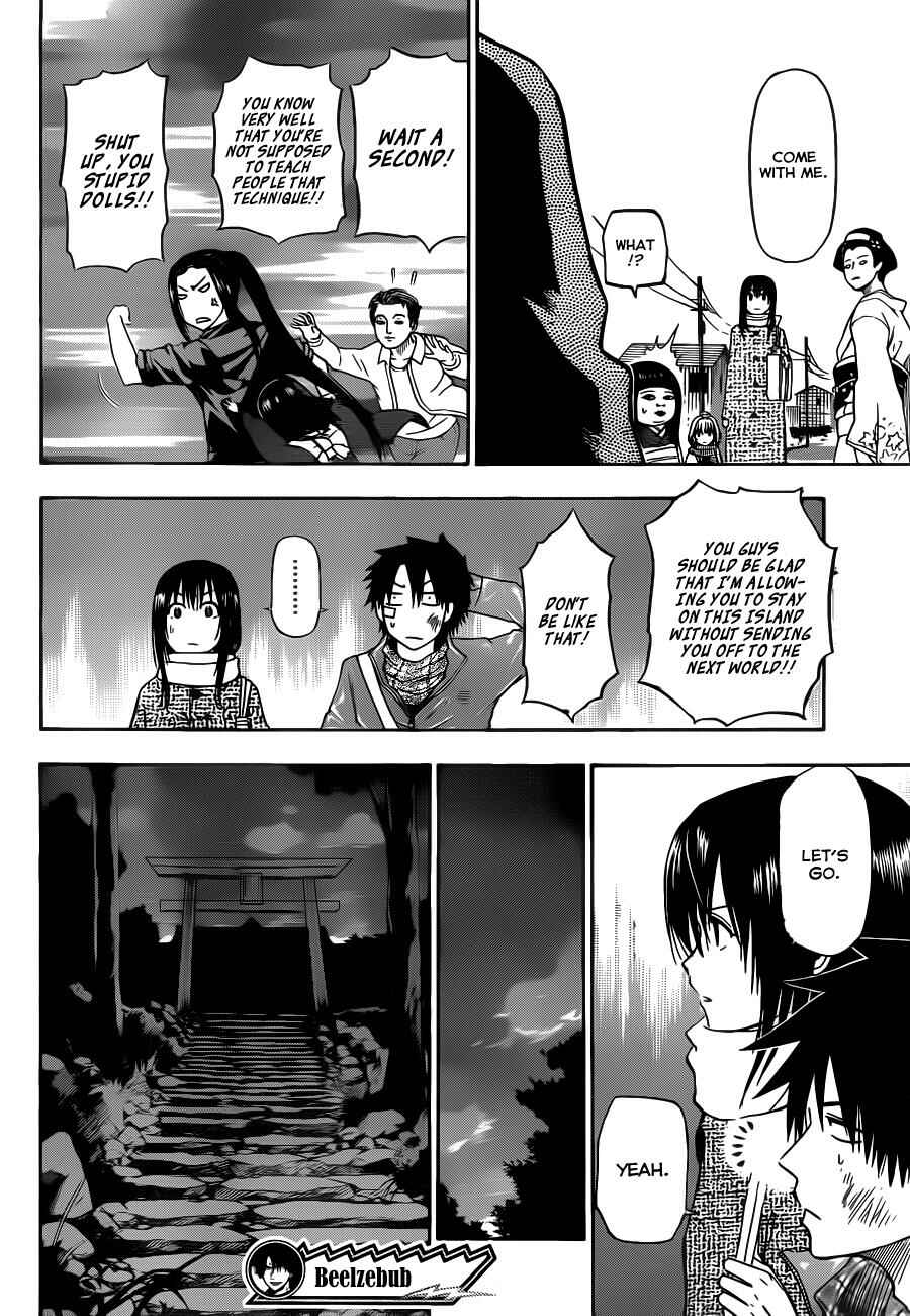 Page 19 Chapter 126 Beelzebub