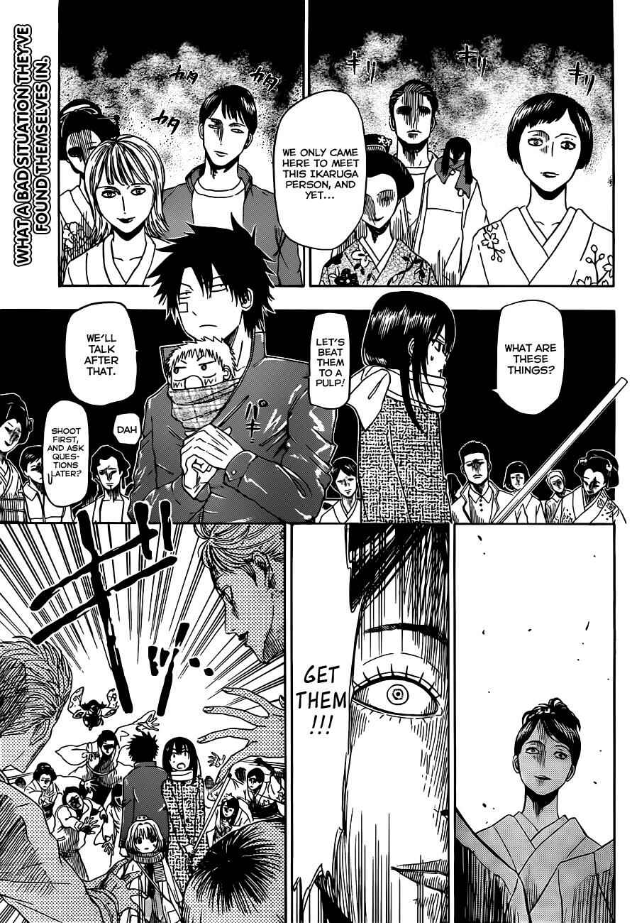 Page 2 Chapter 126 Beelzebub